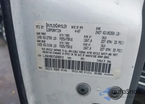 2007 Jeep Liberty Sport z USA, uszkodzony, nr VIN 1J4GK48KX7W688919